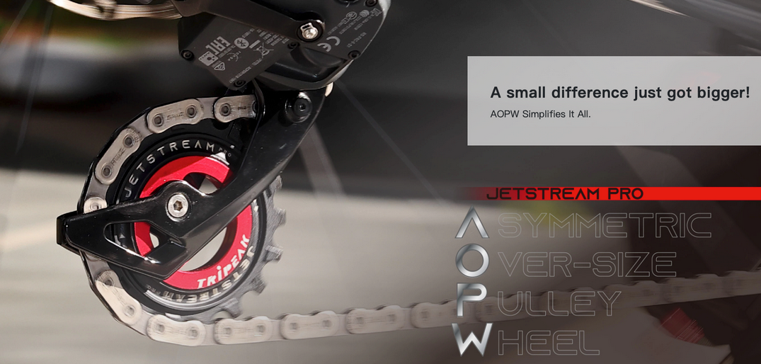 AOPW Asymmetrical Oversized Pulley Wheel